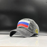 Russian Flag Cap