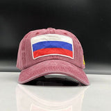 Russian Flag Cap
