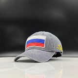 Russian Flag Cap